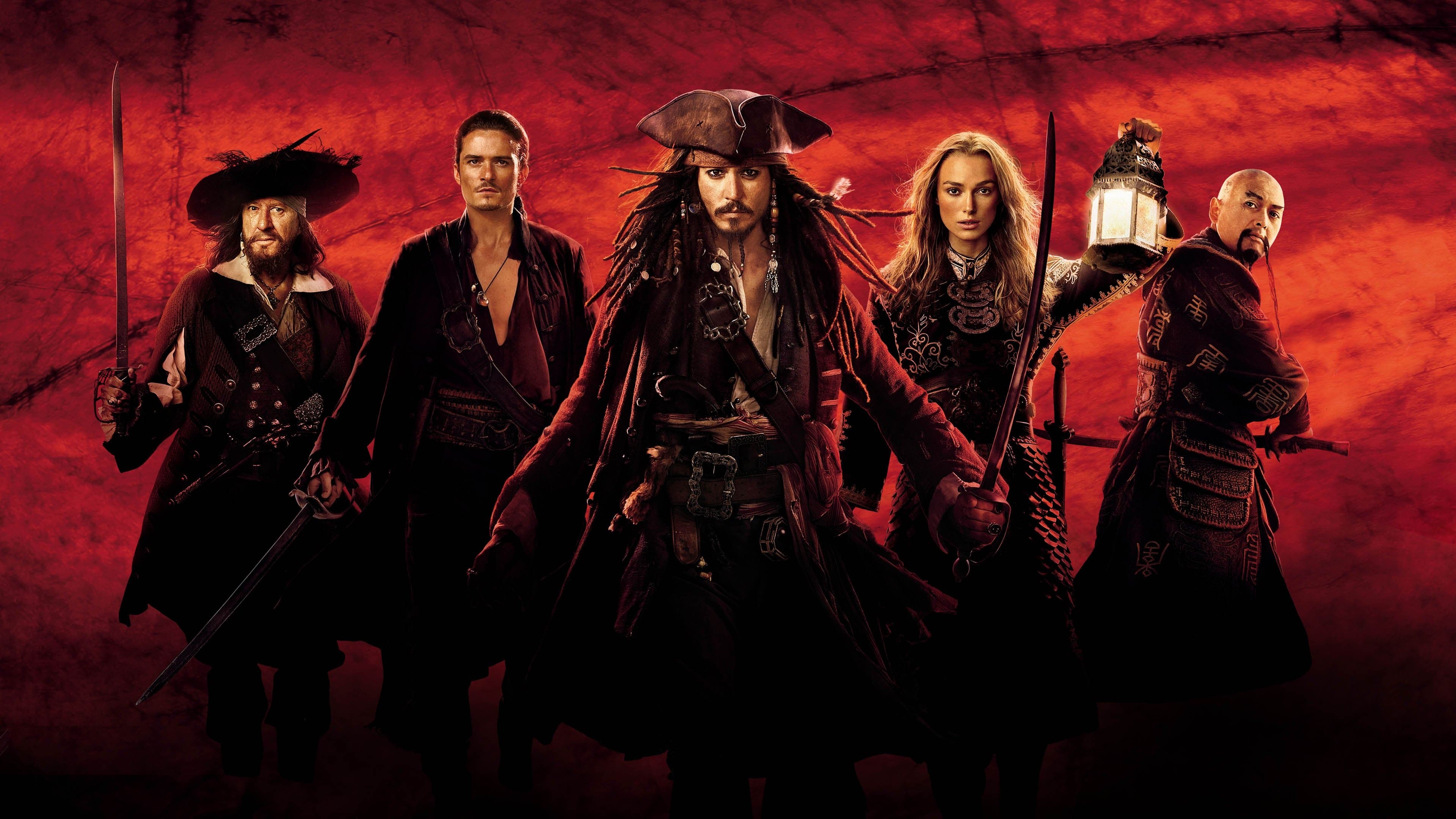 Piratas del Caribe: En el fin del mundo