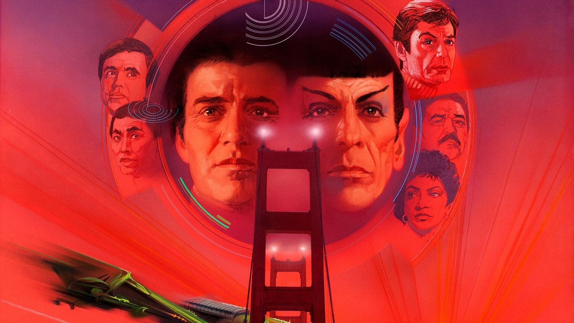 Star Trek IV. Misión: salvar la Tierra