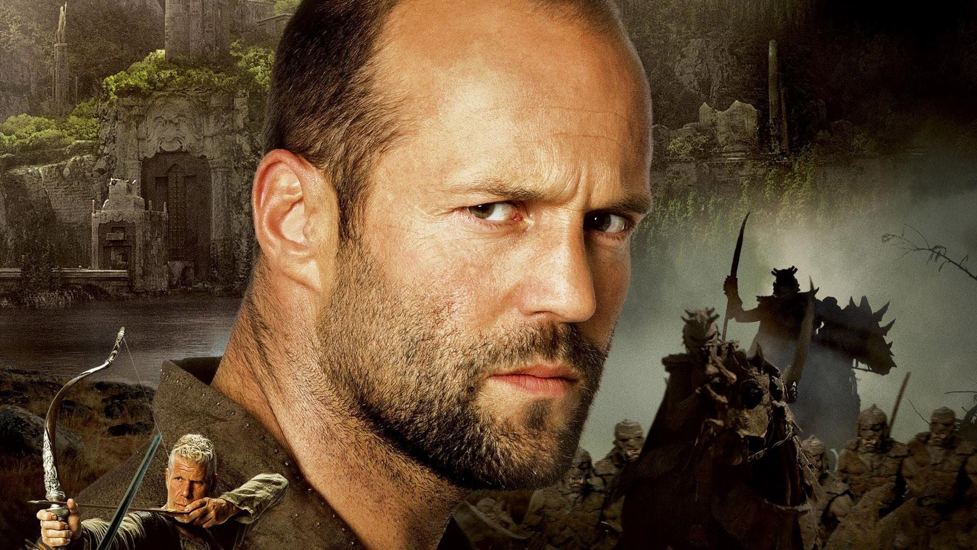 En el nombre del rey