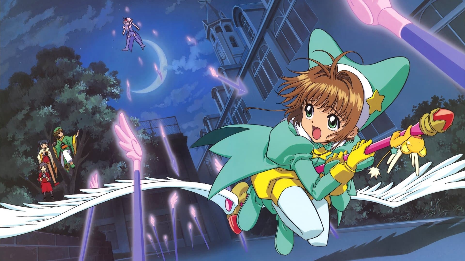 Sakura, cazadora de cartas: La película