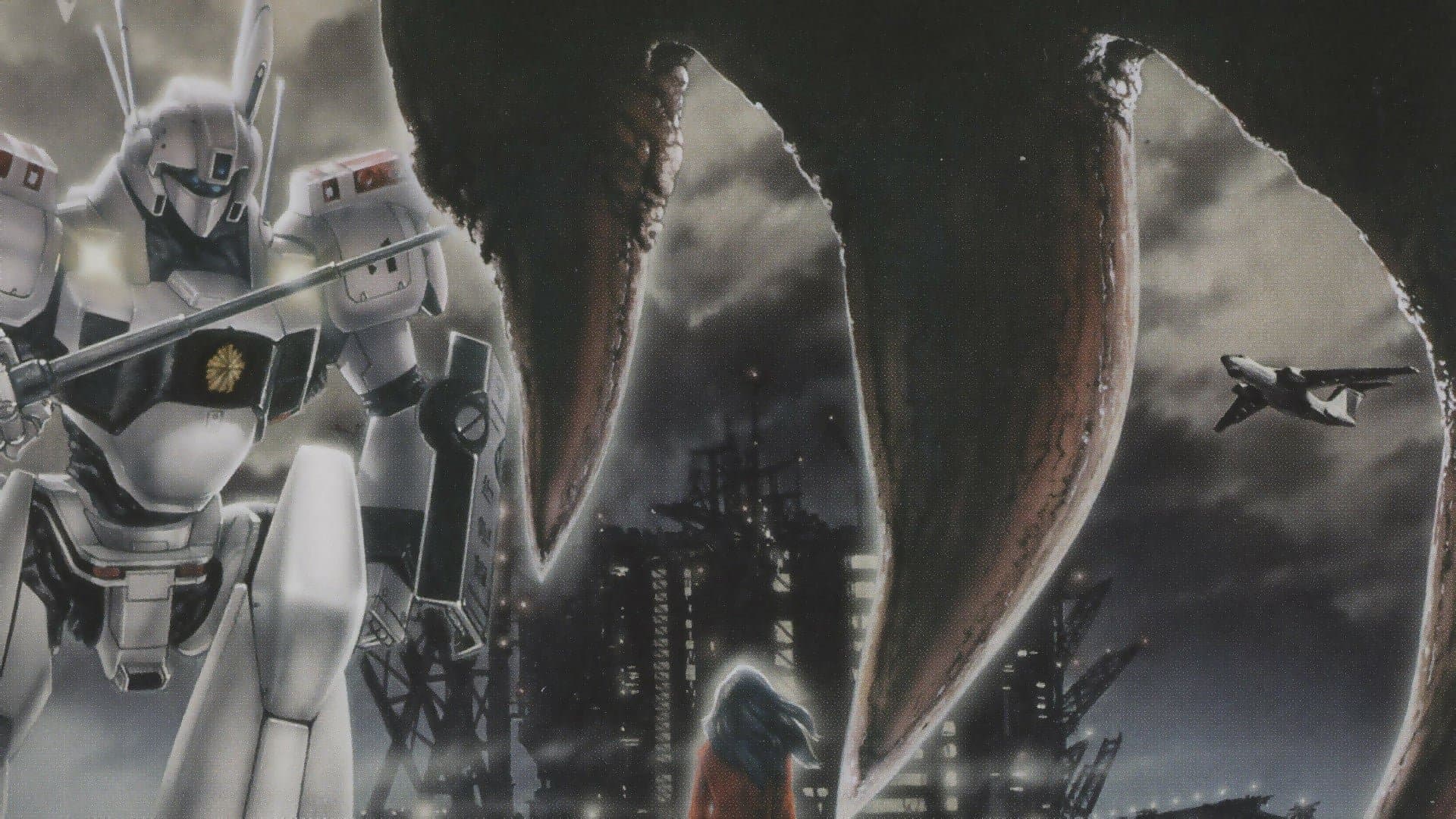 WXIII: Patlabor 3