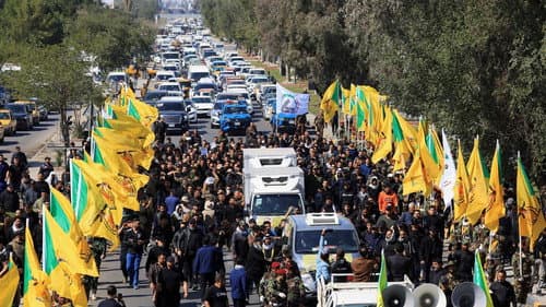 Hezbollah: The Untold Story