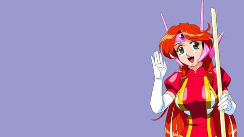 Idol Fighter Su-Chi-Pai II